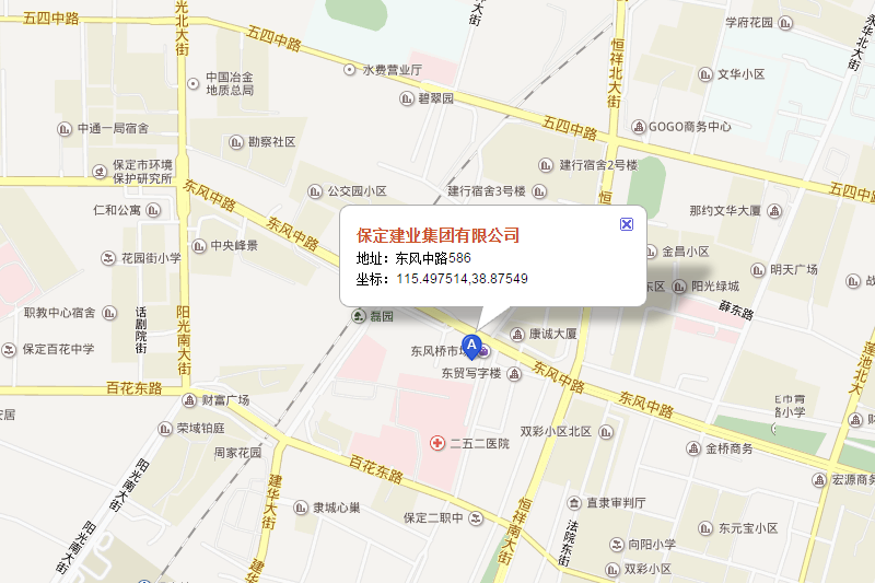 天博电子综合app