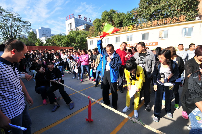 天博电子综合app