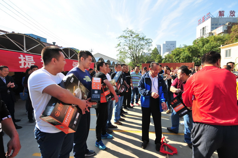 天博电子综合app