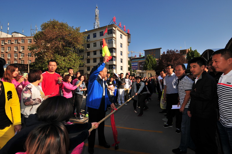 天博电子综合app