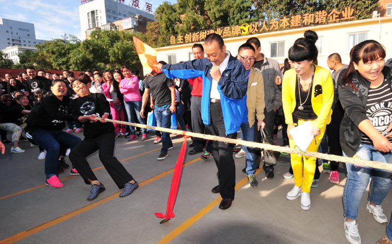 天博电子综合app