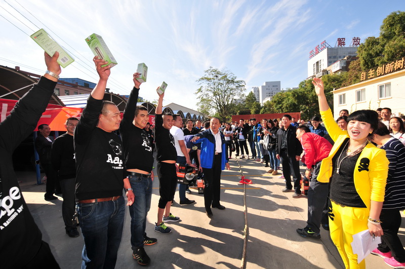 天博电子综合app