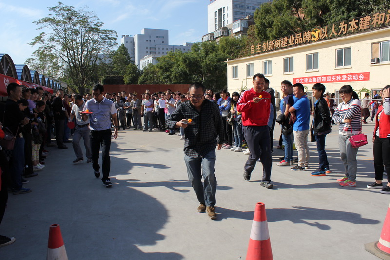 天博电子综合app