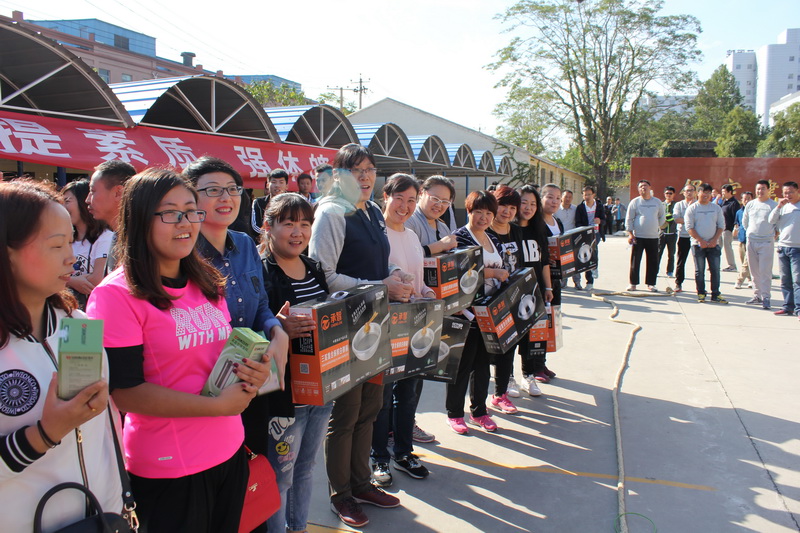 天博电子综合app