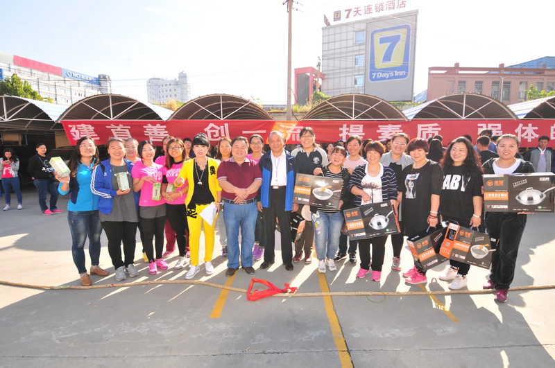 天博电子综合app