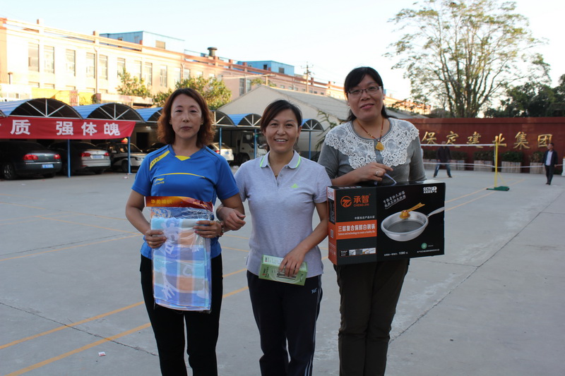 天博电子综合app