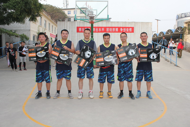 天博电子综合app