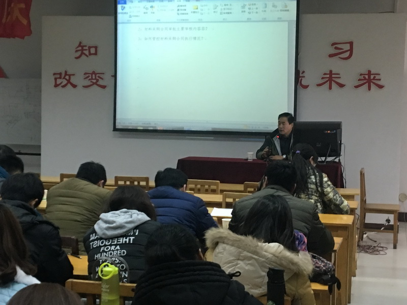 天博电子综合app