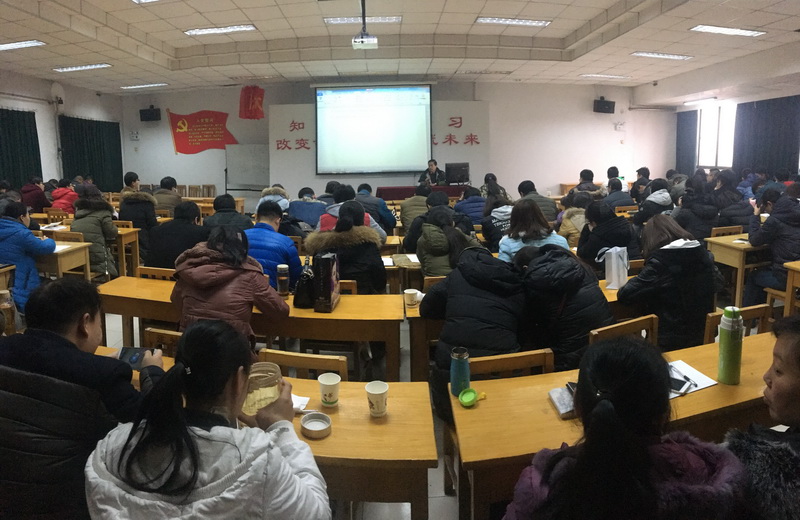 天博电子综合app