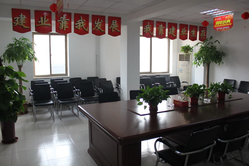 天博电子综合app