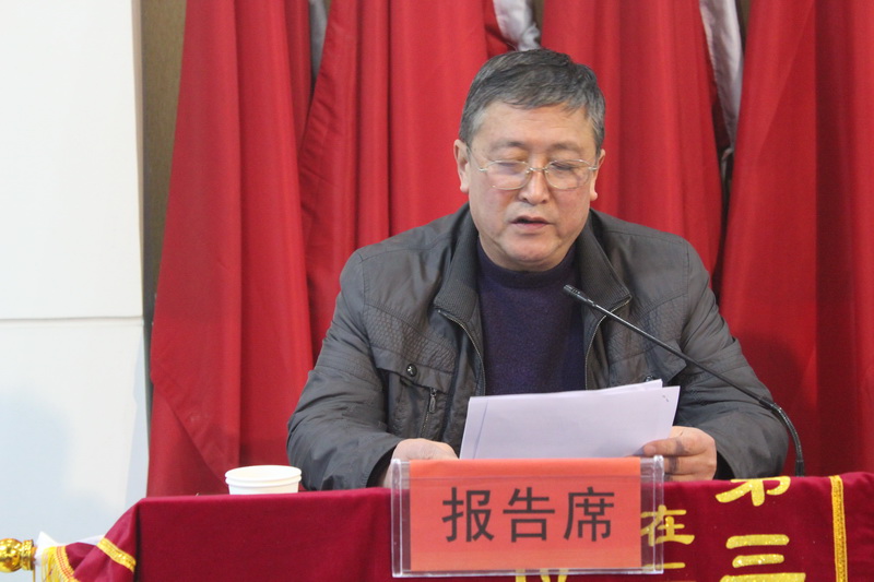 天博电子综合app