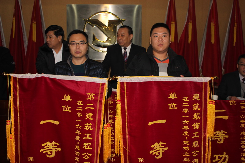 天博电子综合app