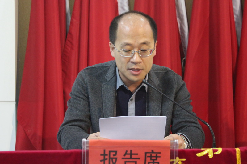 天博电子综合app