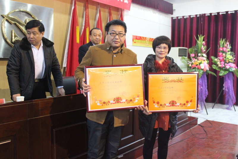 天博电子综合app