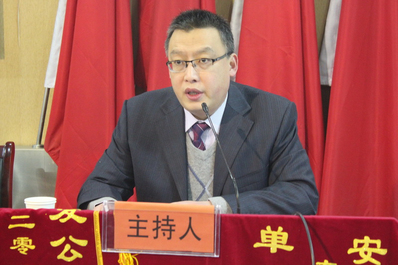 天博电子综合app