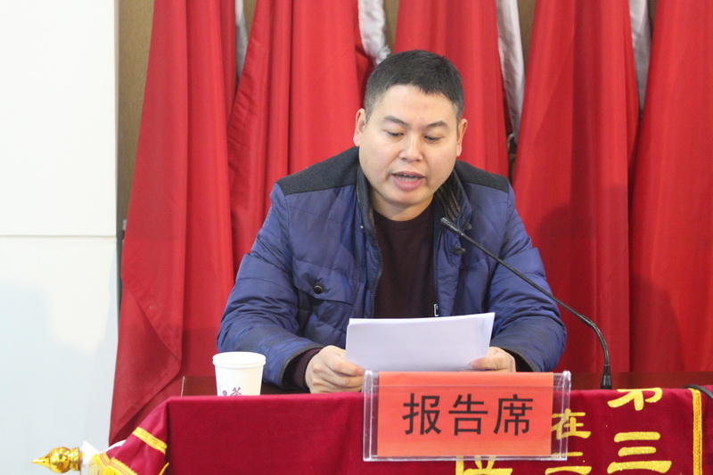 天博电子综合app