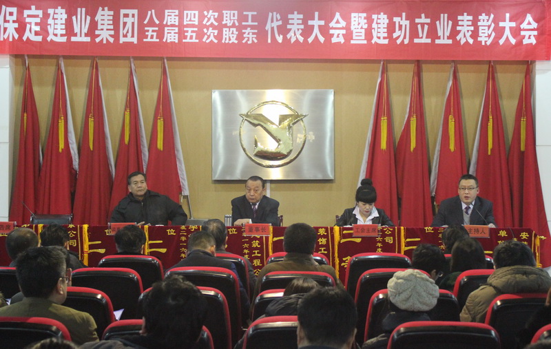 天博电子综合app