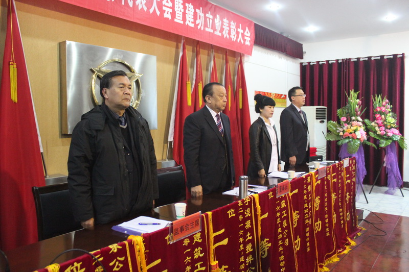 天博电子综合app