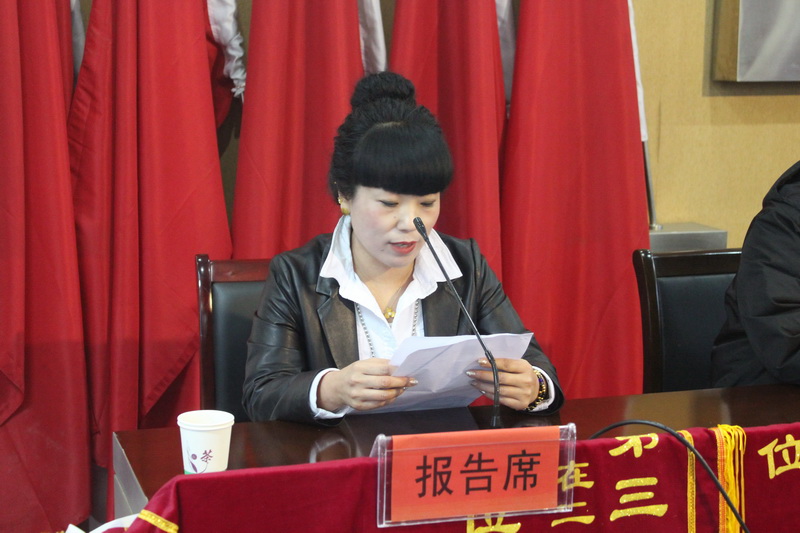 天博电子综合app