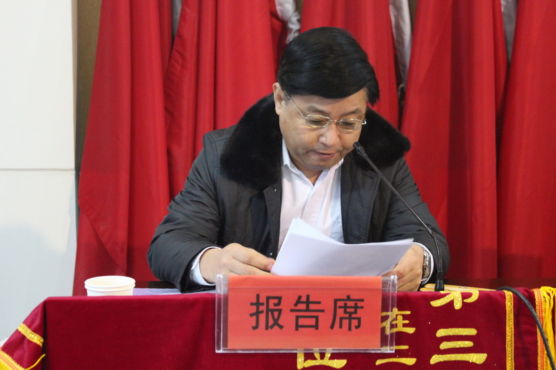 天博电子综合app