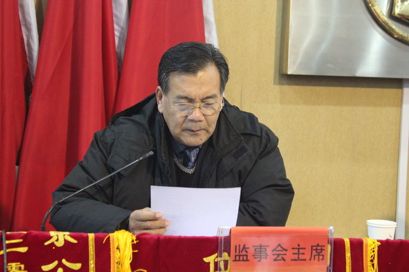 天博电子综合app