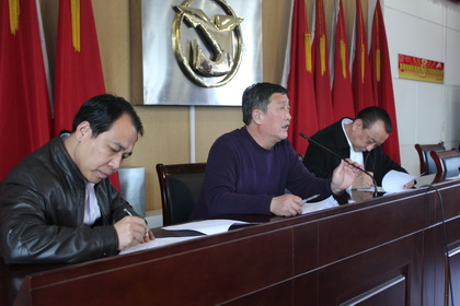 天博电子综合app