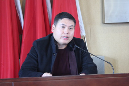 天博电子综合app