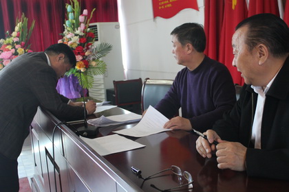 天博电子综合app