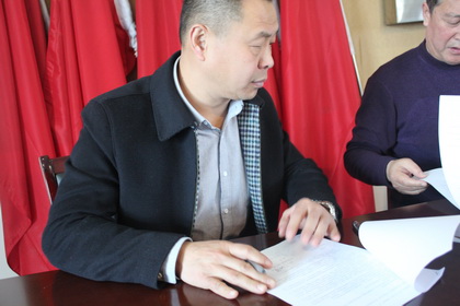 天博电子综合app