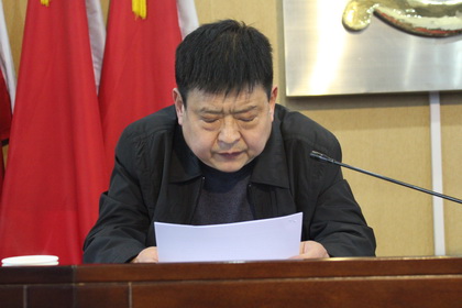 天博电子综合app