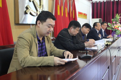 天博电子综合app