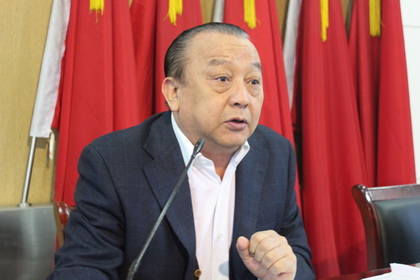 天博电子综合app