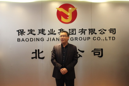 天博电子综合app