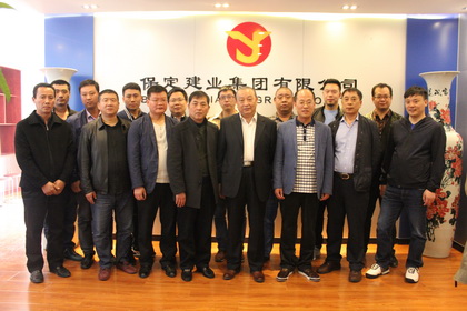 天博电子综合app