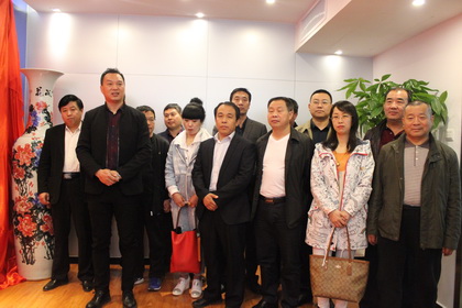 天博电子综合app