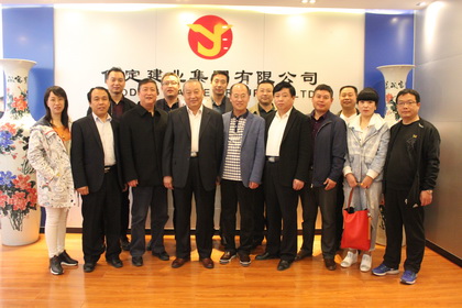 天博电子综合app