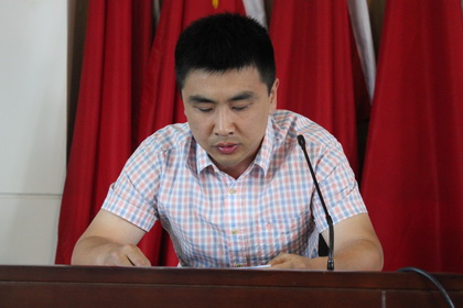 天博电子综合app