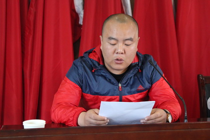 天博电子综合app