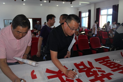 天博电子综合app