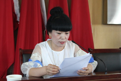 天博电子综合app