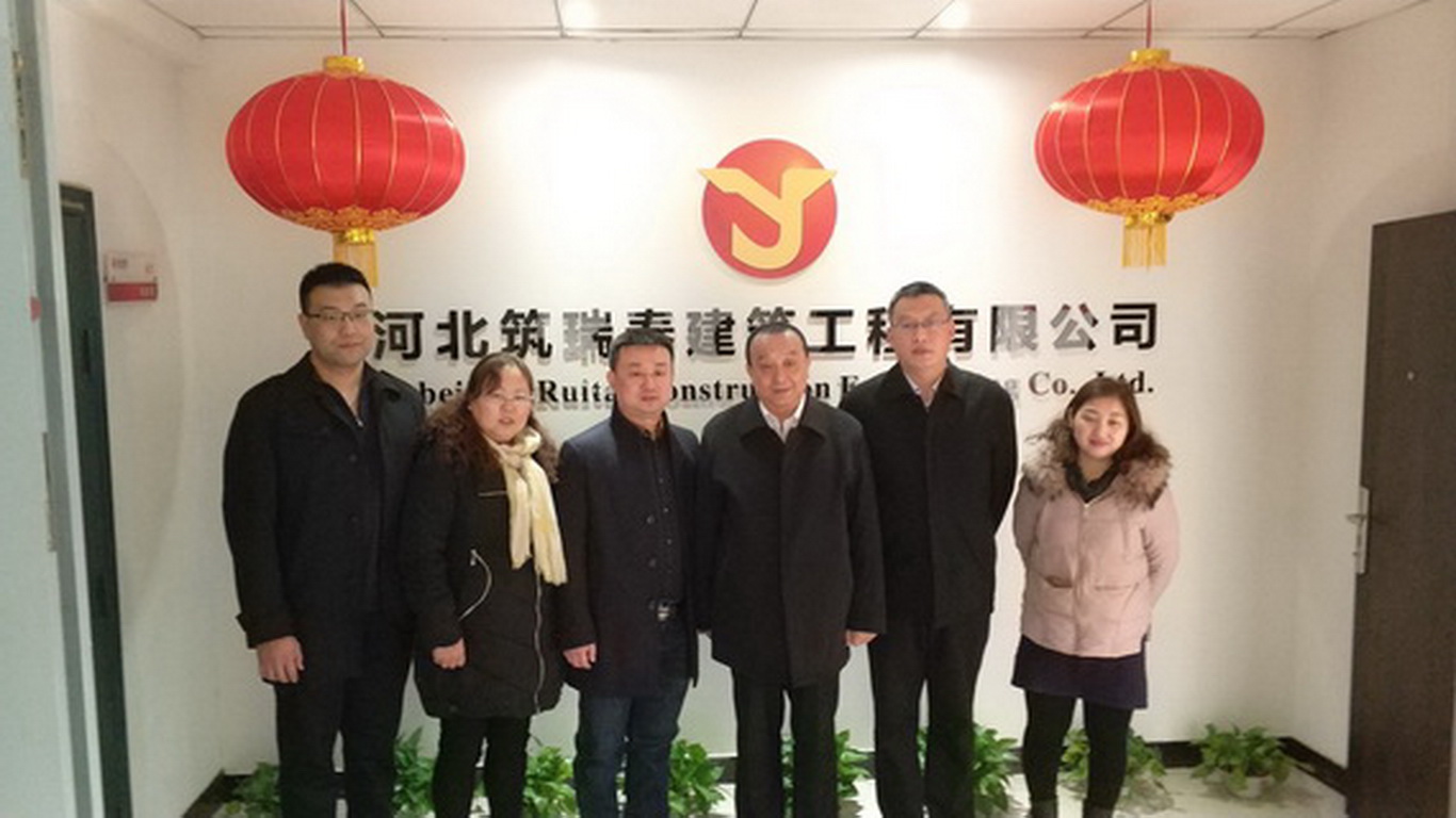 天博电子综合app