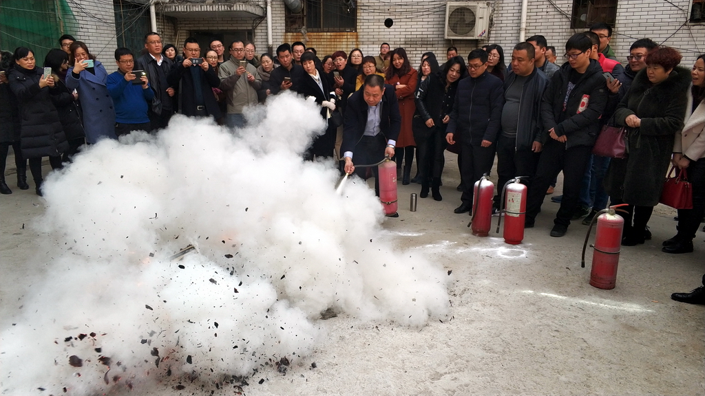 天博电子综合app