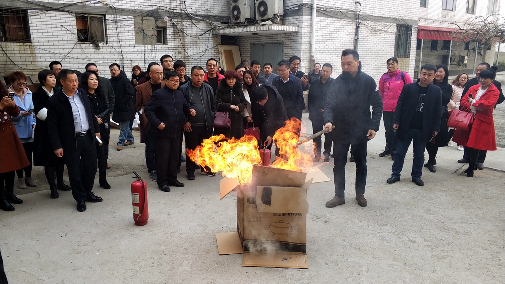 天博电子综合app