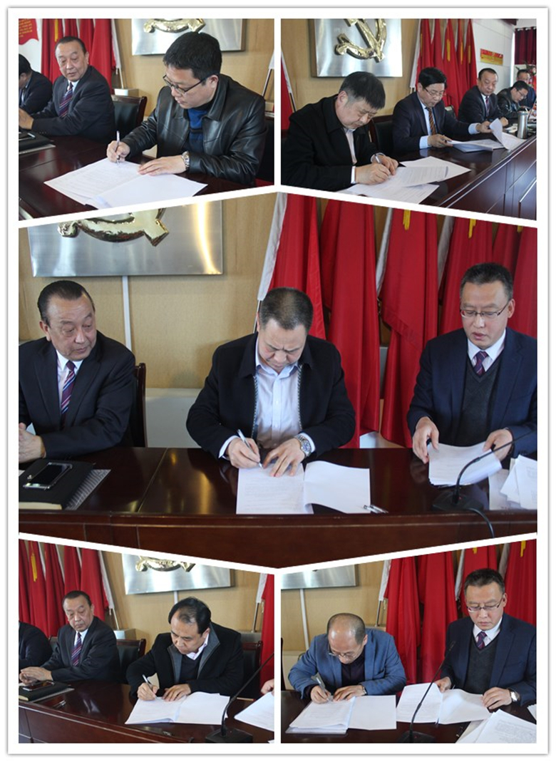 天博电子综合app