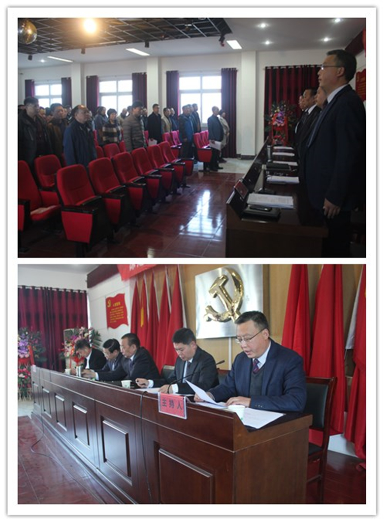 天博电子综合app