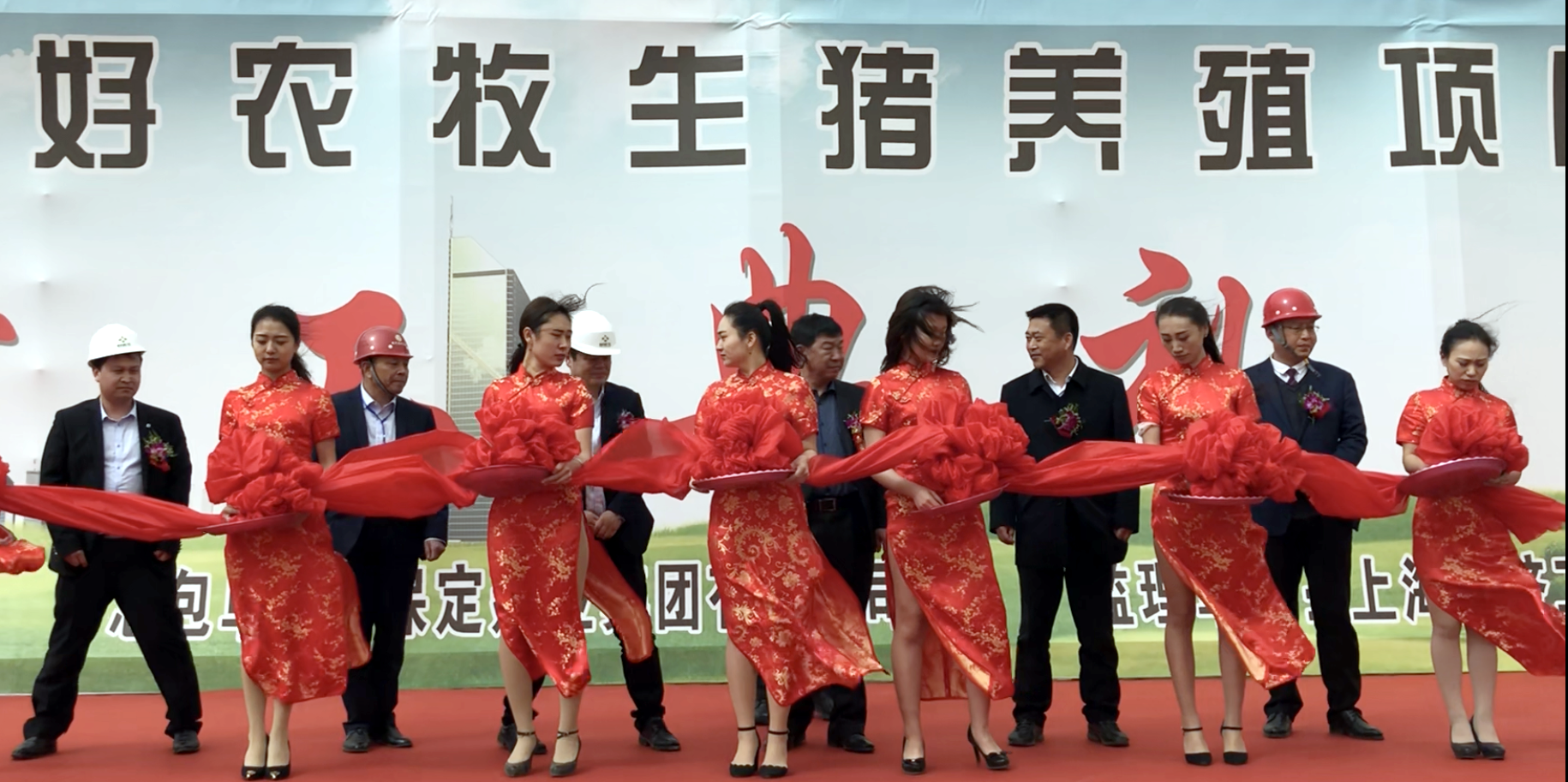 天博电子综合app