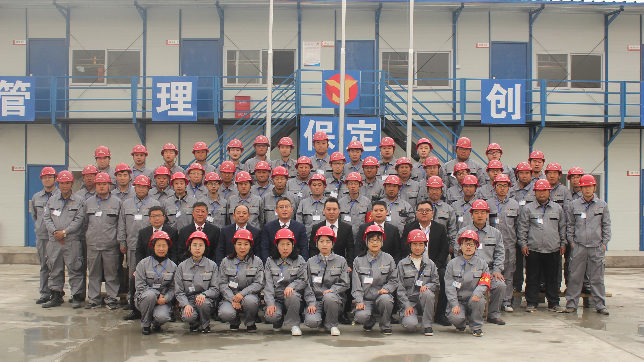 天博电子综合app