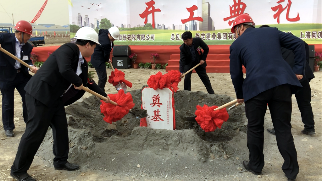 天博电子综合app