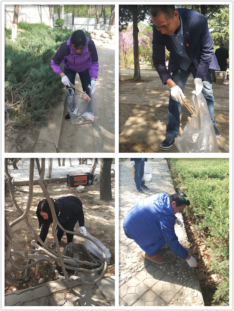 天博电子综合app