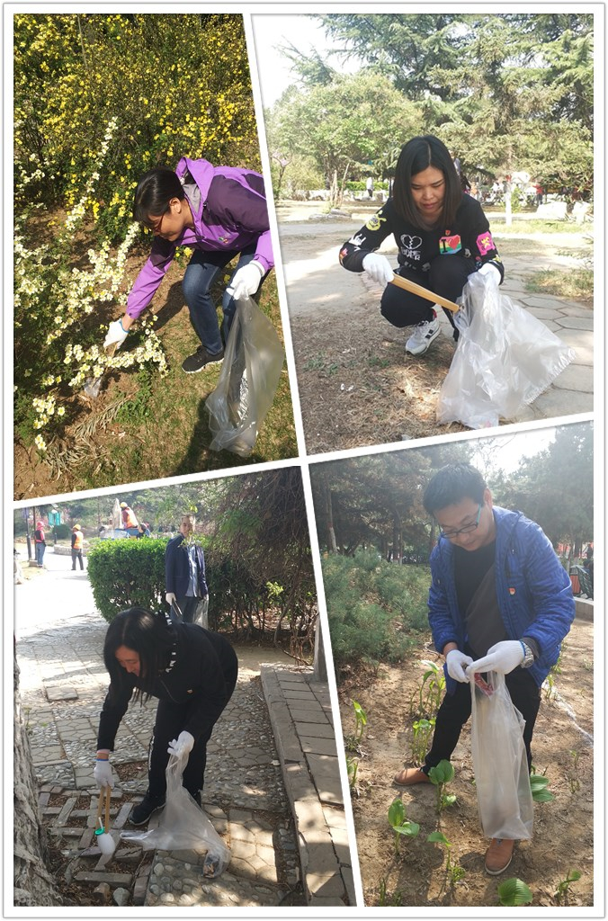 天博电子综合app